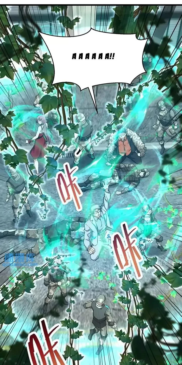 Đệ Nhất Danh Sách Chapter 326 - Trang 4