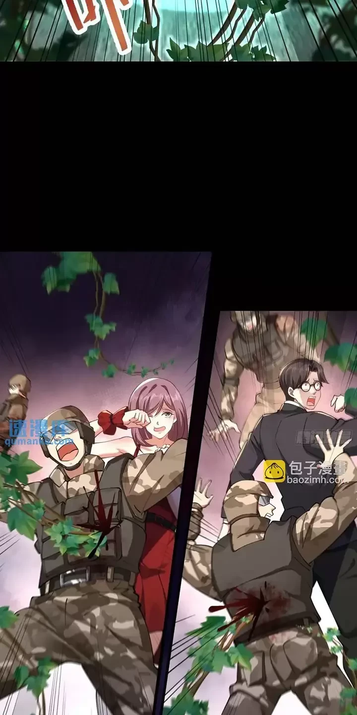 Đệ Nhất Danh Sách Chapter 326 - Trang 4