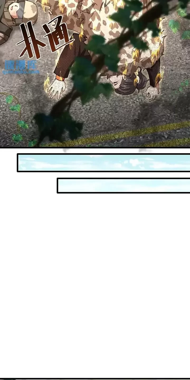 Đệ Nhất Danh Sách Chapter 326 - Trang 4