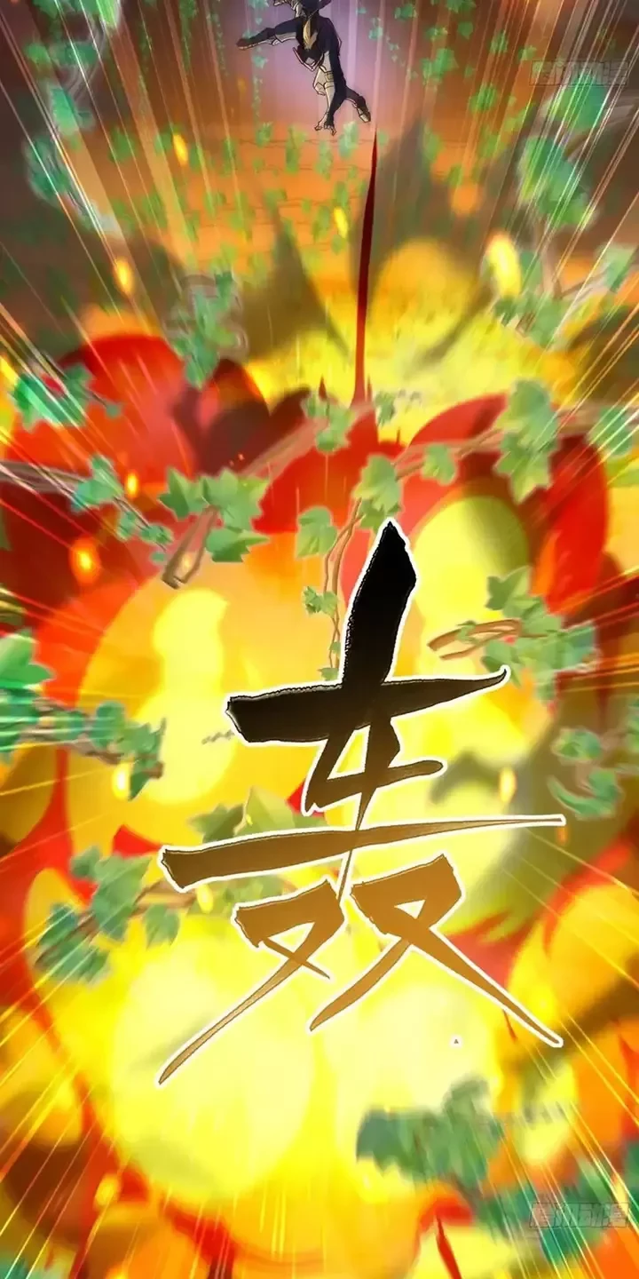 Đệ Nhất Danh Sách Chapter 326 - Trang 4