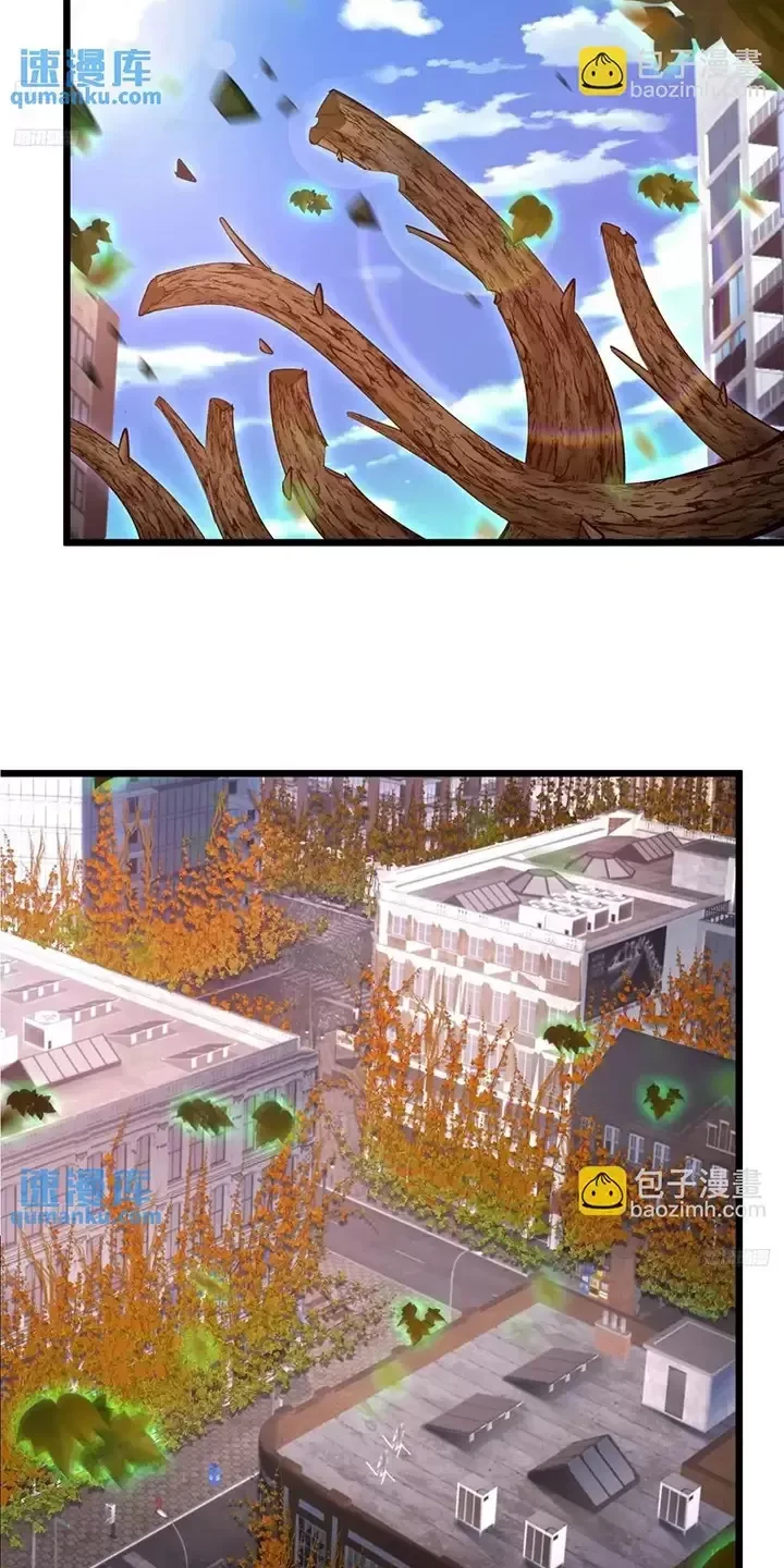 Đệ Nhất Danh Sách Chapter 327 - Trang 4