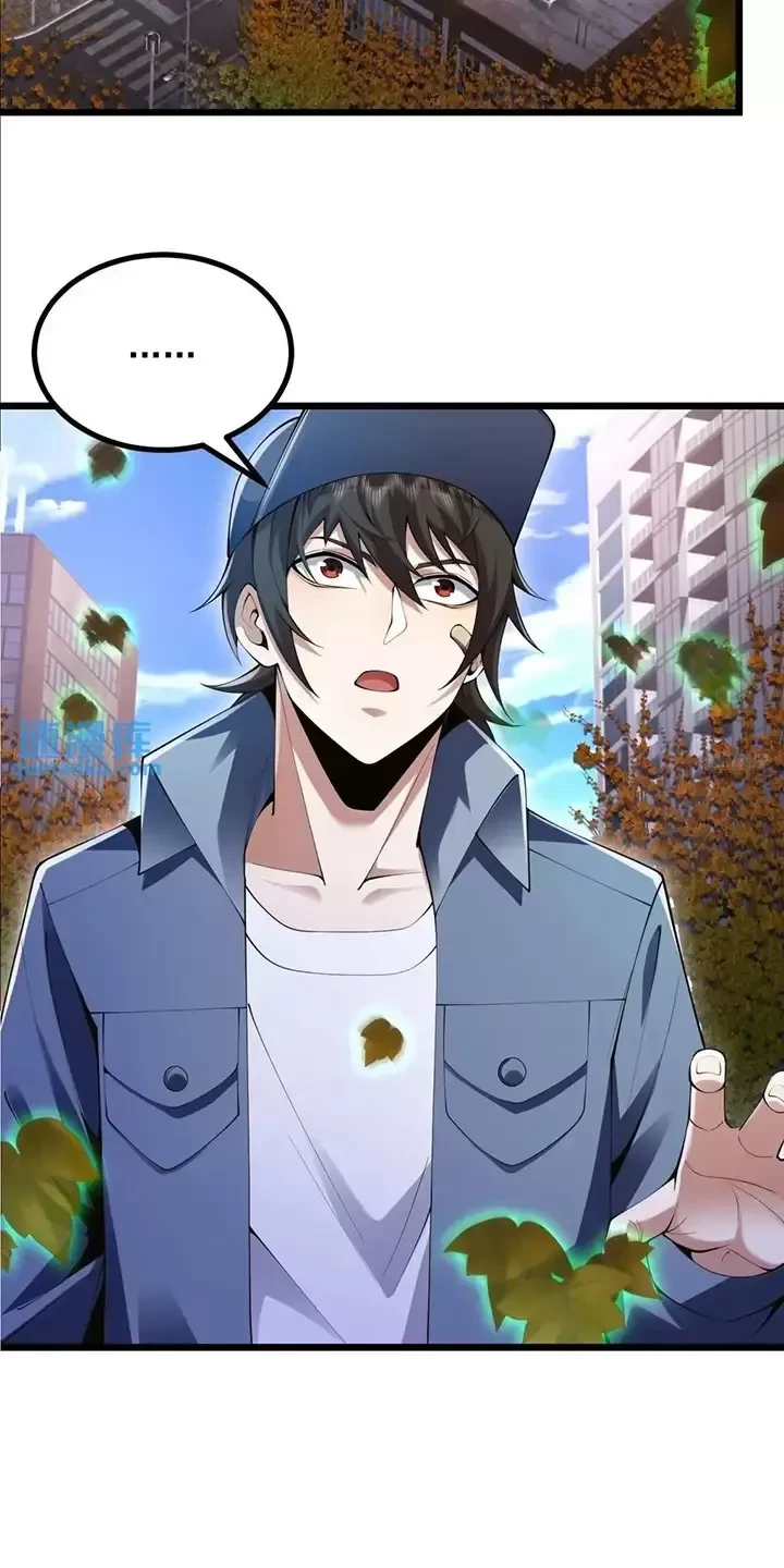 Đệ Nhất Danh Sách Chapter 327 - Trang 4