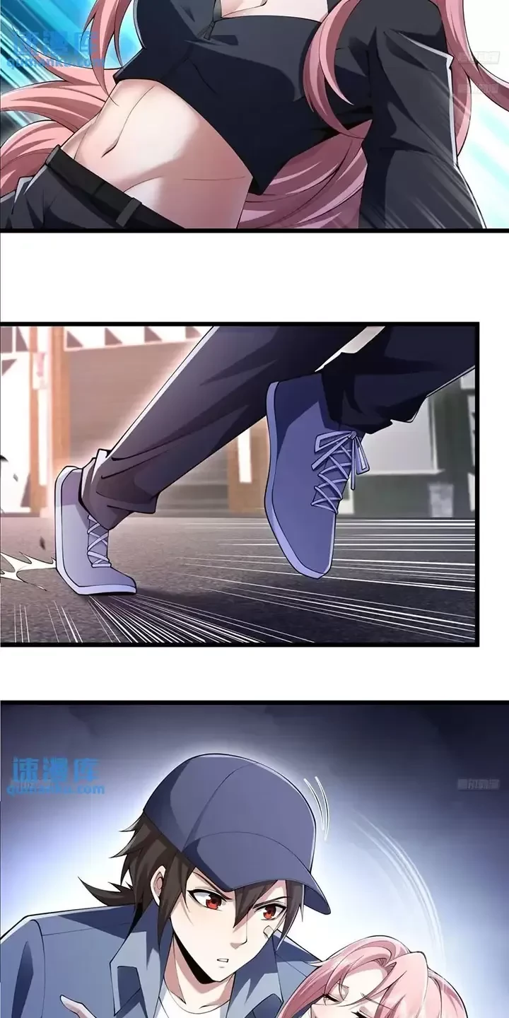 Đệ Nhất Danh Sách Chapter 327 - Trang 4