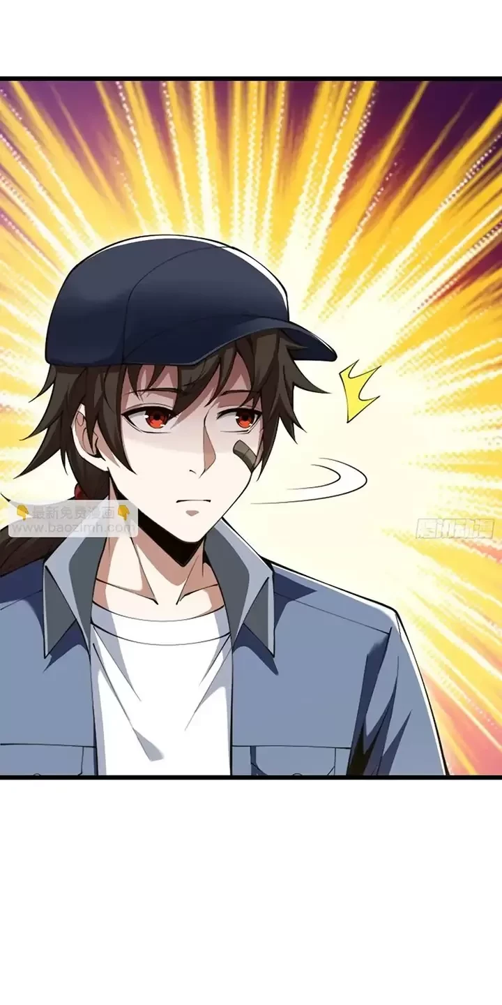 Đệ Nhất Danh Sách Chapter 327 - Trang 4