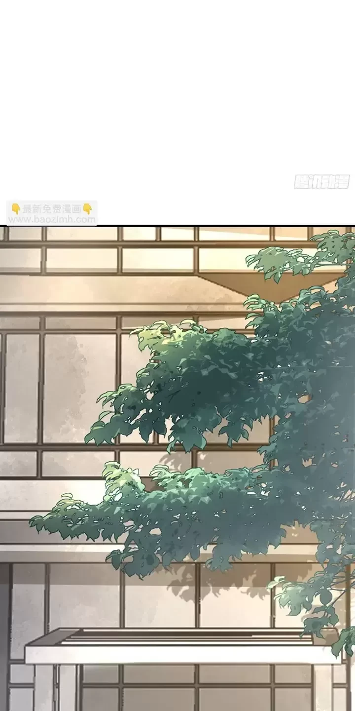 Đệ Nhất Danh Sách Chapter 327 - Trang 4