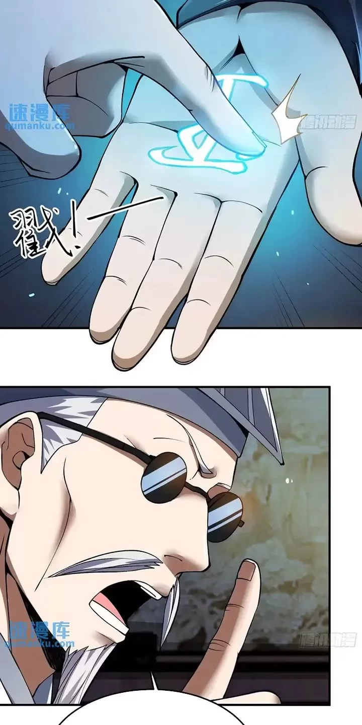 Đệ Nhất Danh Sách Chapter 329 - Trang 4