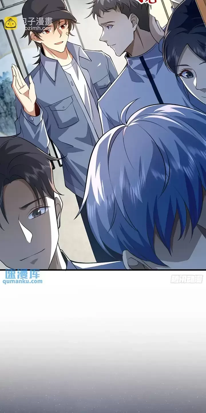 Đệ Nhất Danh Sách Chapter 330 - Trang 4