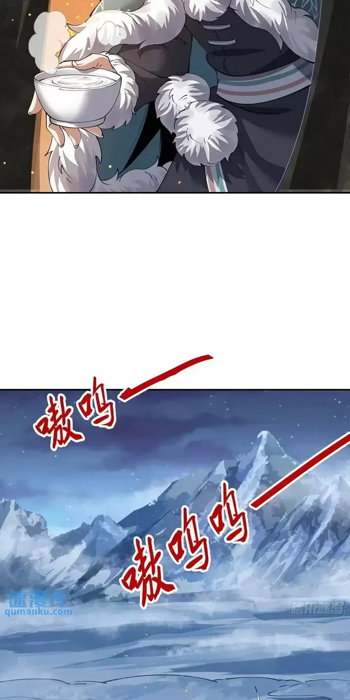 Đệ Nhất Danh Sách Chapter 330 - Trang 4