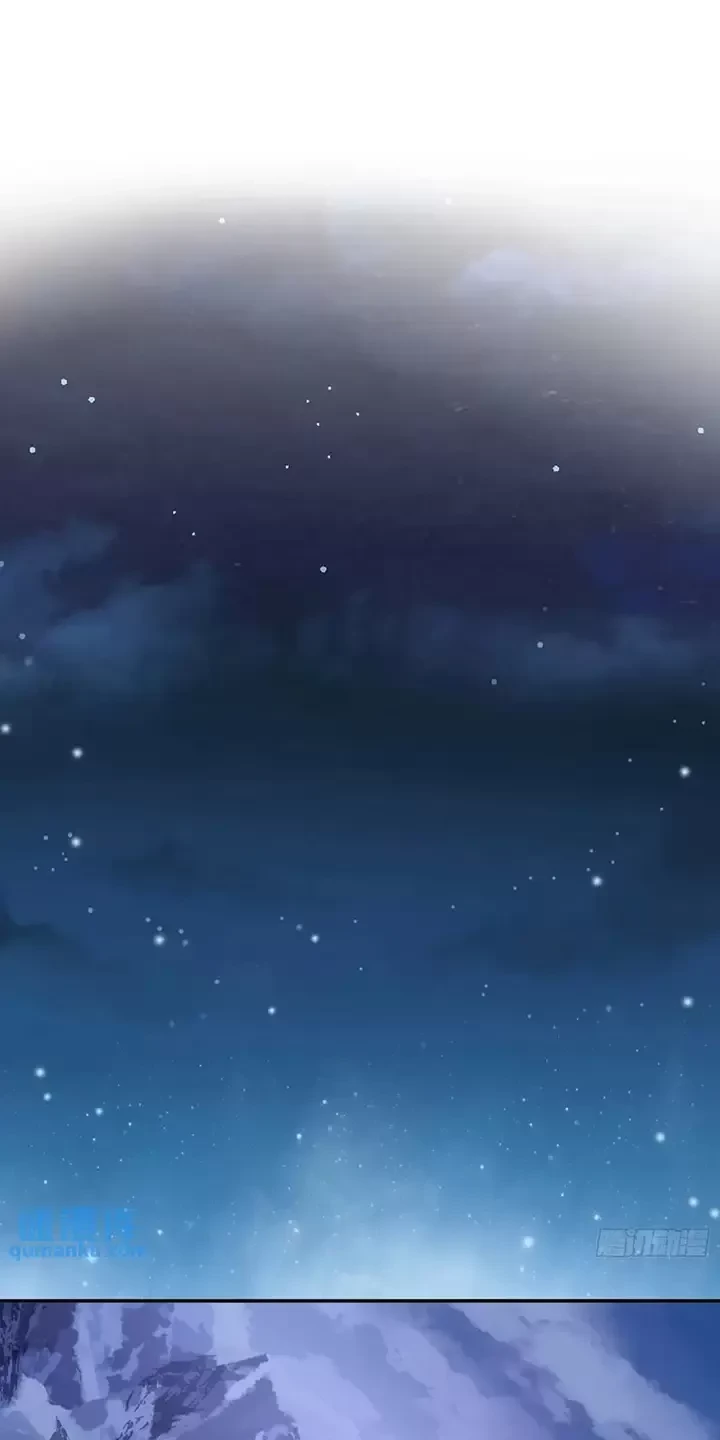 Đệ Nhất Danh Sách Chapter 330 - Trang 4