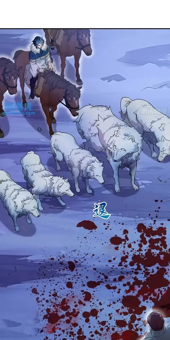 Đệ Nhất Danh Sách Chapter 330 - Trang 4