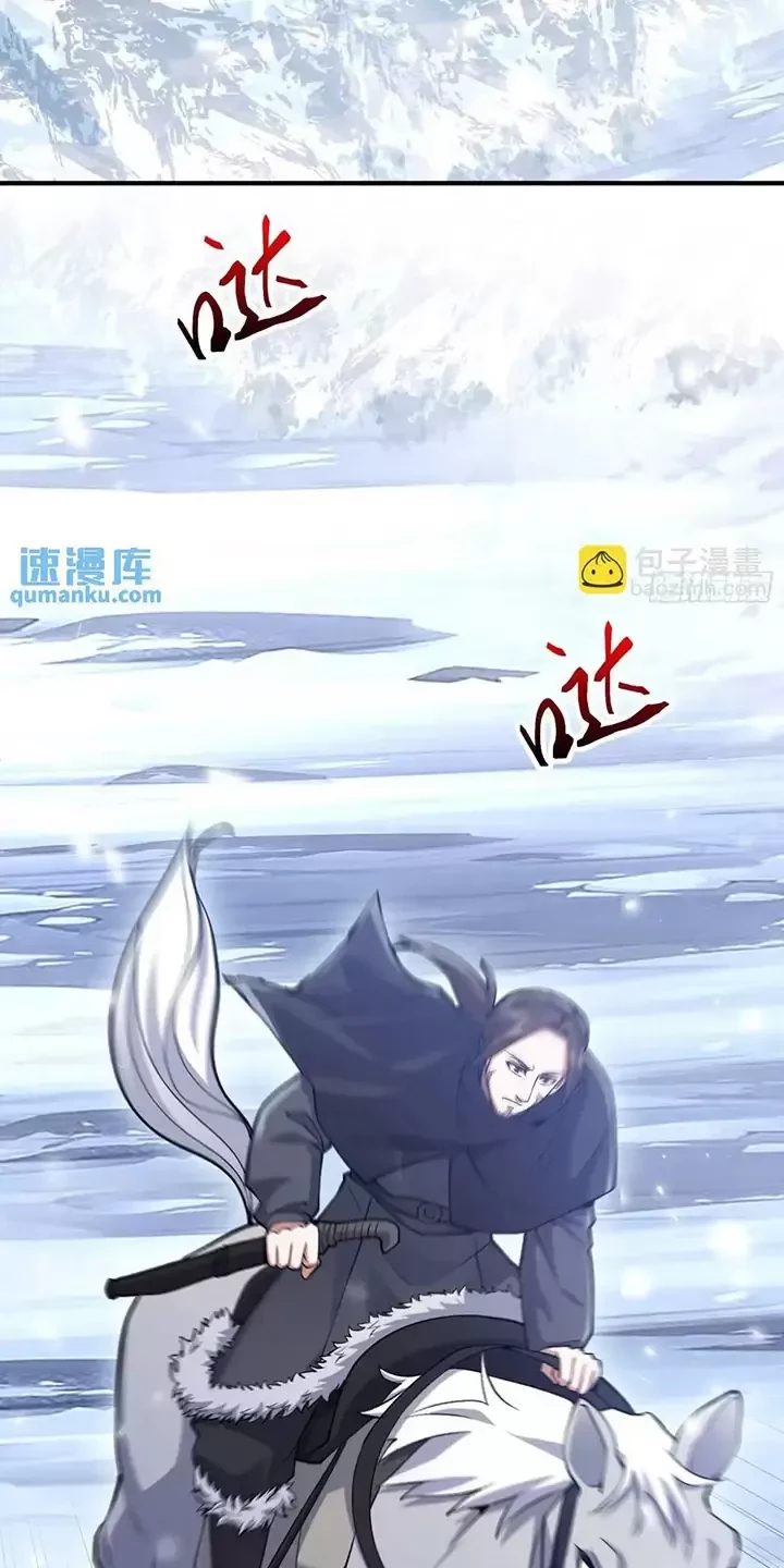 Đệ Nhất Danh Sách Chapter 331 - Trang 4