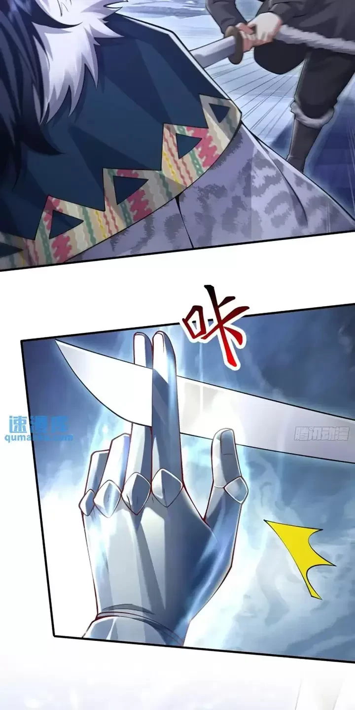 Đệ Nhất Danh Sách Chapter 331 - Trang 4