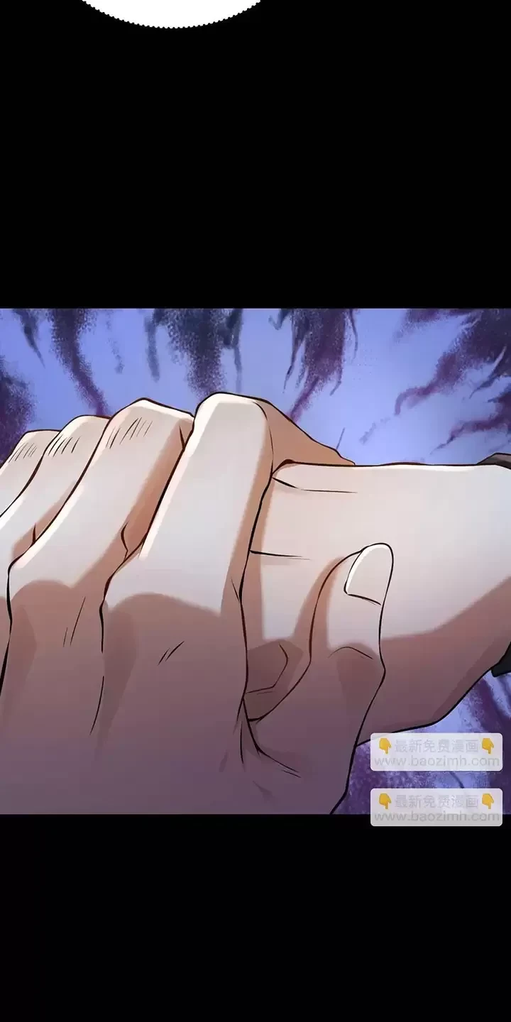 Đệ Nhất Danh Sách Chapter 332 - Trang 4