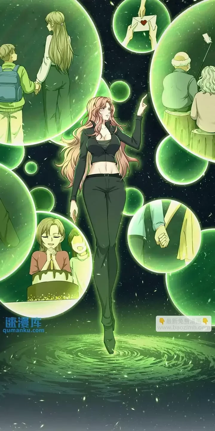 Đệ Nhất Danh Sách Chapter 332 - Trang 4