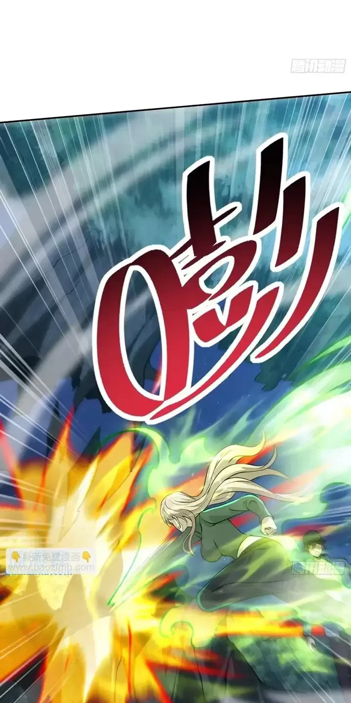 Đệ Nhất Danh Sách Chapter 332 - Trang 4