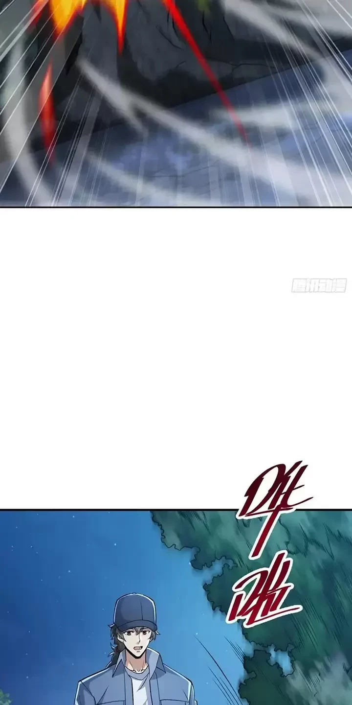 Đệ Nhất Danh Sách Chapter 332 - Trang 4