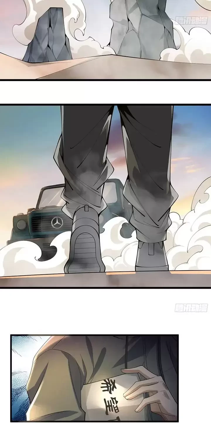 Đệ Nhất Danh Sách Chapter 333 - Trang 4