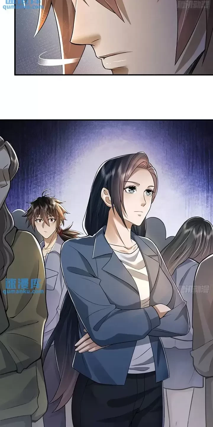 Đệ Nhất Danh Sách Chapter 333 - Trang 4