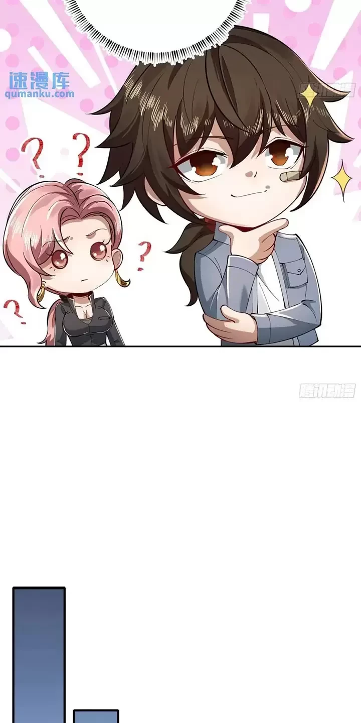 Đệ Nhất Danh Sách Chapter 334 - Next Chapter 335