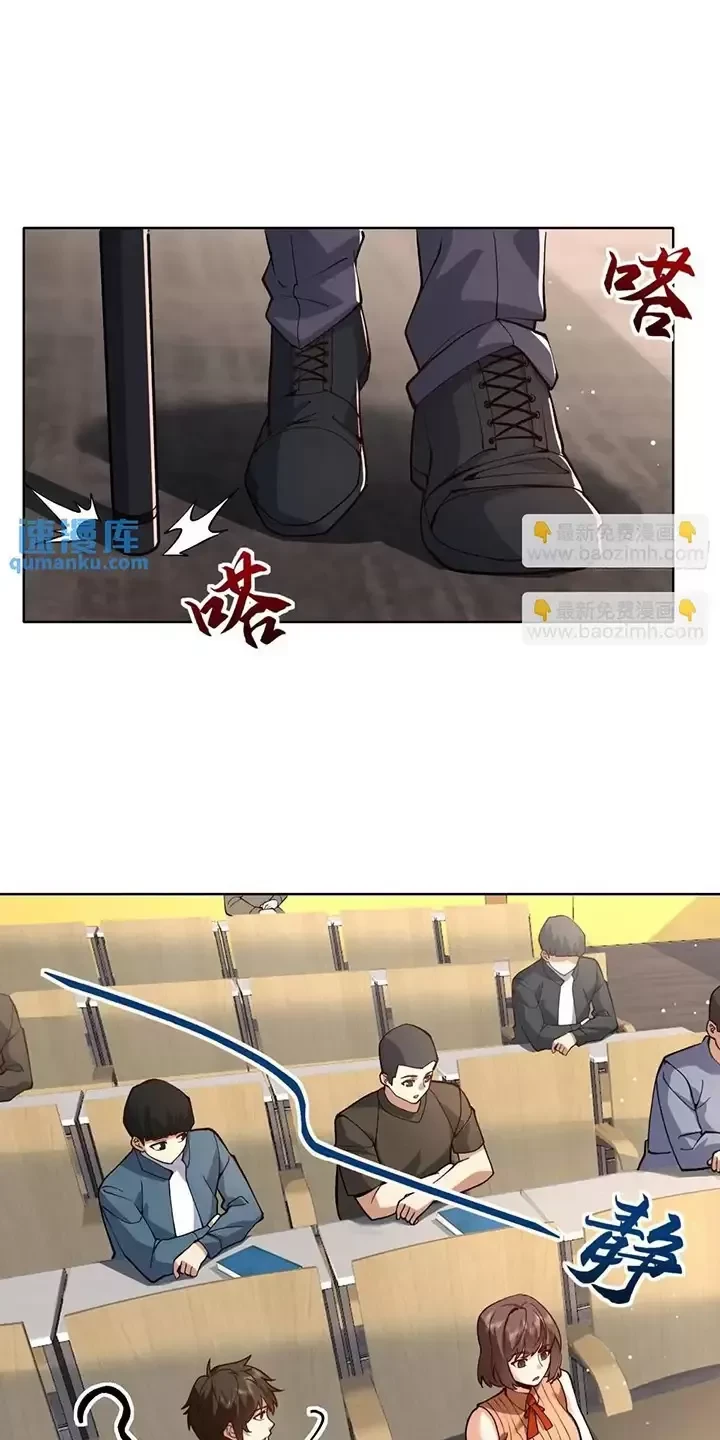 Đệ Nhất Danh Sách Chapter 334 - Next Chapter 335