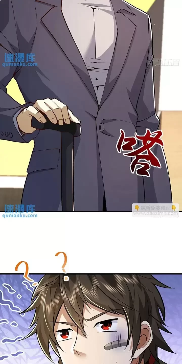 Đệ Nhất Danh Sách Chapter 334 - Next Chapter 335