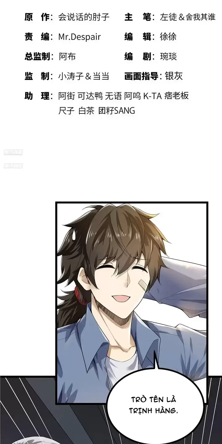 Đệ Nhất Danh Sách Chapter 335 - Next Chapter 336