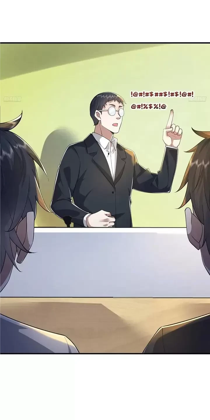 Đệ Nhất Danh Sách Chapter 337 - Next Chapter 338