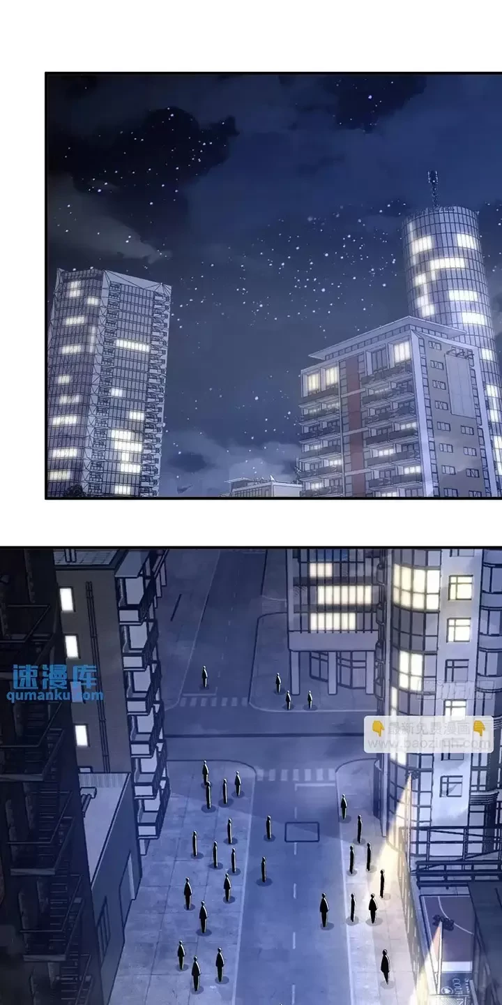 Đệ Nhất Danh Sách Chapter 337 - Next Chapter 338