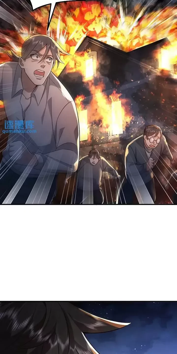 Đệ Nhất Danh Sách Chapter 337 - Next Chapter 338