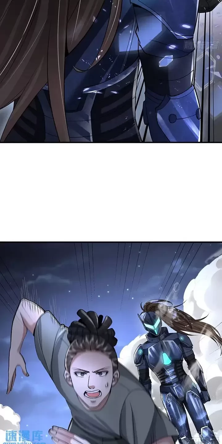 Đệ Nhất Danh Sách Chapter 337 - Next Chapter 338