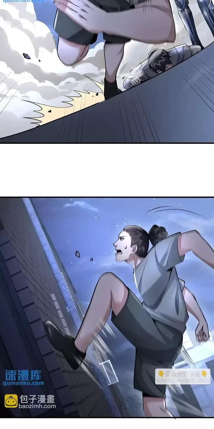 Đệ Nhất Danh Sách Chapter 337 - Next Chapter 338