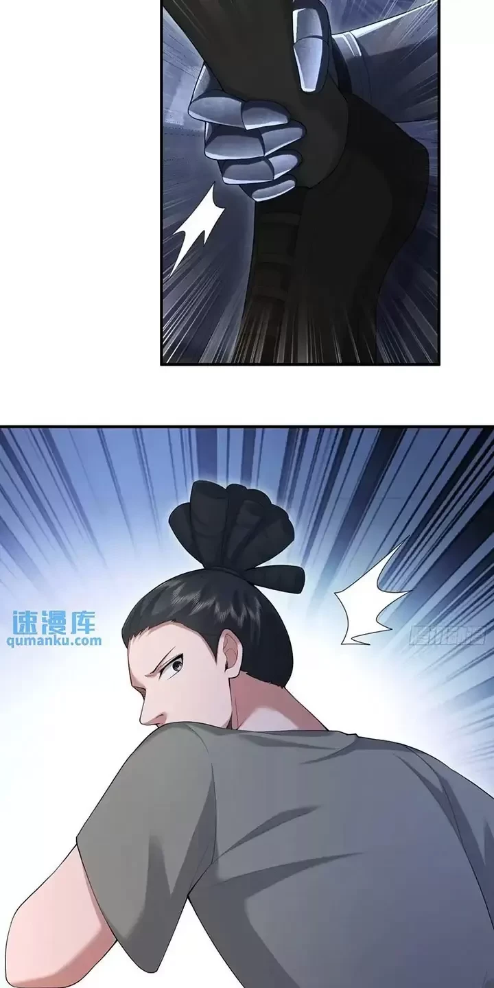 Đệ Nhất Danh Sách Chapter 337 - Next Chapter 338