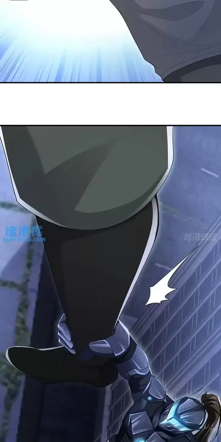 Đệ Nhất Danh Sách Chapter 337 - Next Chapter 338