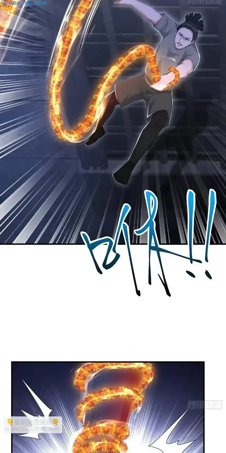 Đệ Nhất Danh Sách Chapter 337 - Next Chapter 338