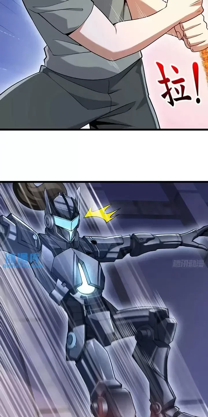 Đệ Nhất Danh Sách Chapter 337 - Next Chapter 338