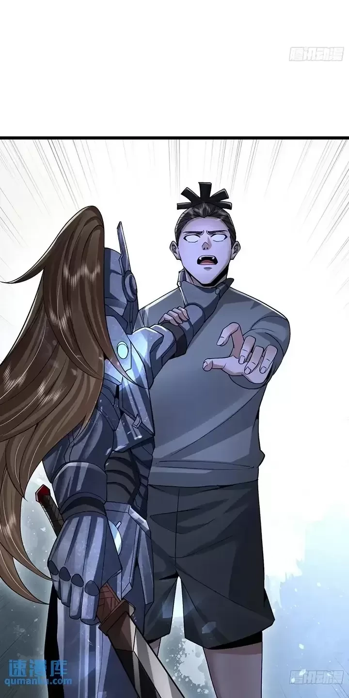 Đệ Nhất Danh Sách Chapter 337 - Next Chapter 338