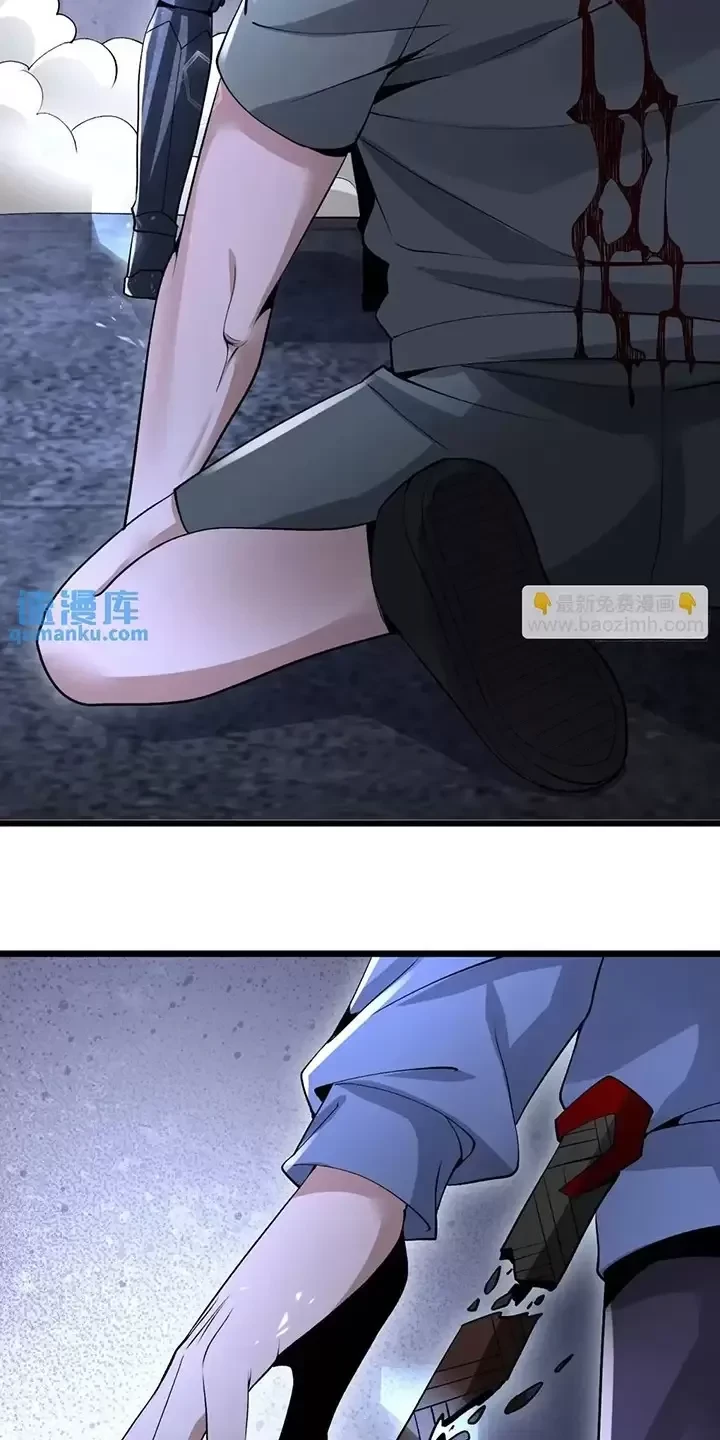 Đệ Nhất Danh Sách Chapter 337 - Next Chapter 338