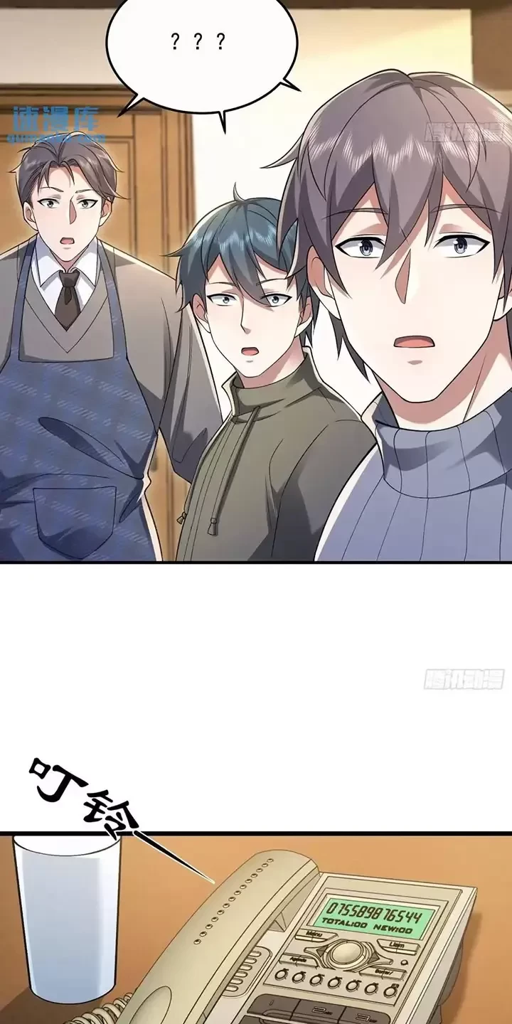 Đệ Nhất Danh Sách Chapter 339 - Trang 4