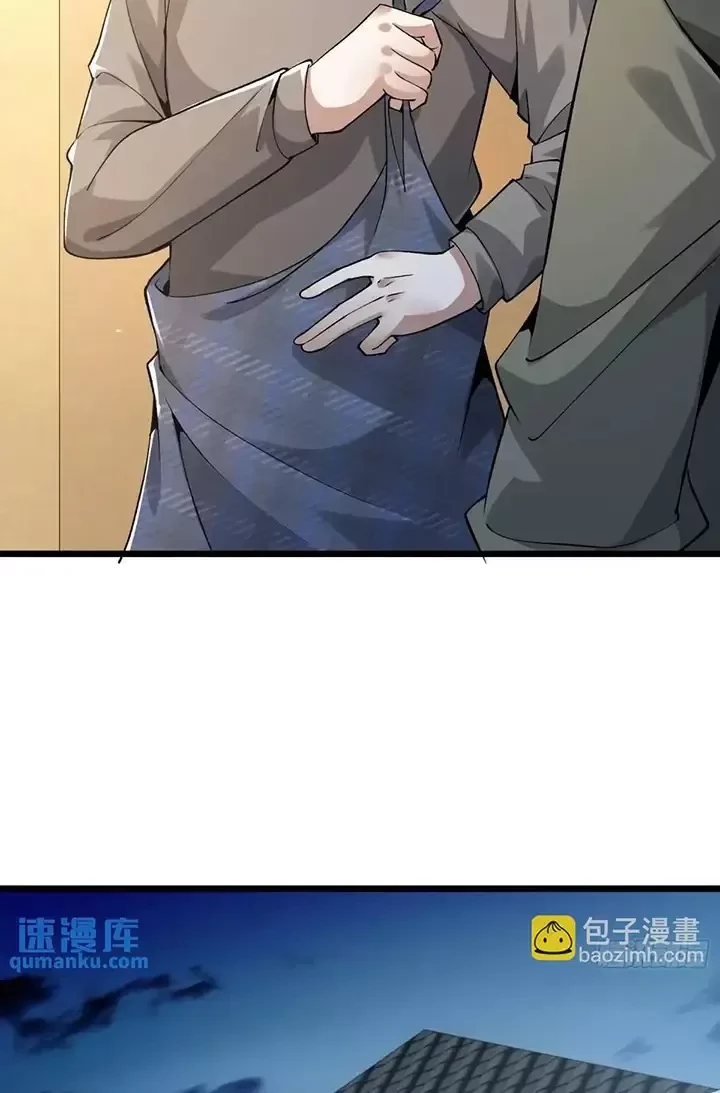 Đệ Nhất Danh Sách Chapter 339 - Trang 4