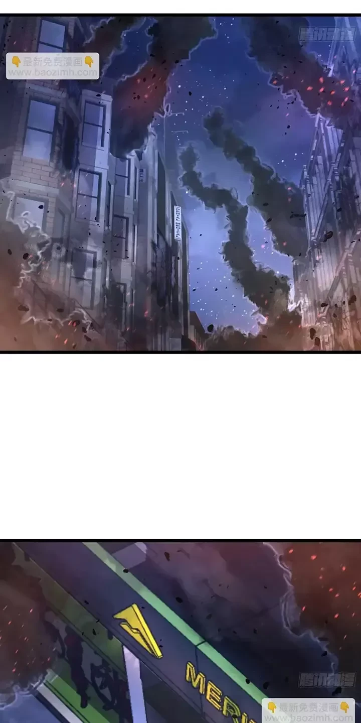 Đệ Nhất Danh Sách Chapter 339 - Trang 4