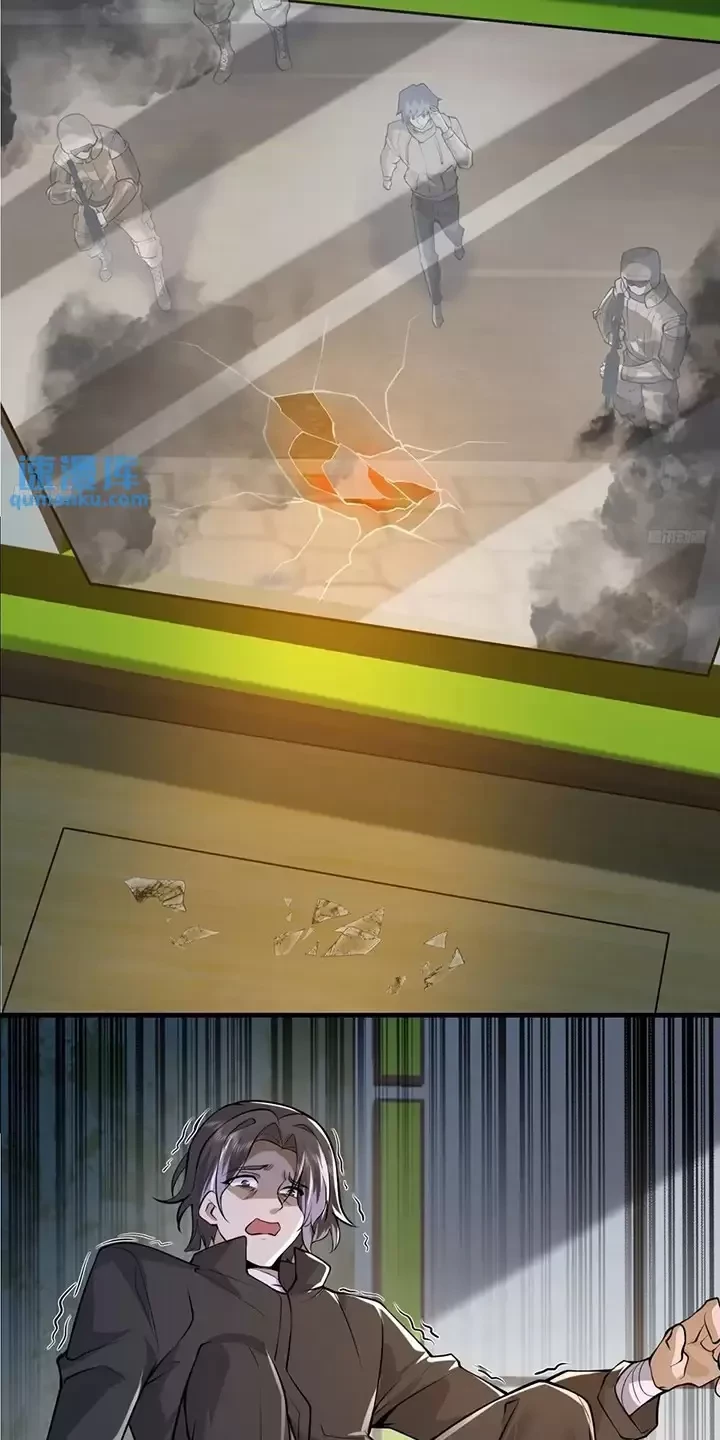 Đệ Nhất Danh Sách Chapter 340 - Trang 4