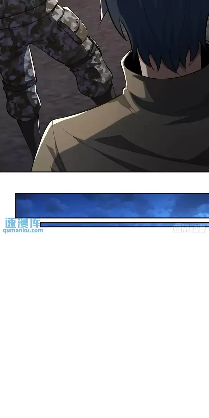 Đệ Nhất Danh Sách Chapter 340 - Trang 4