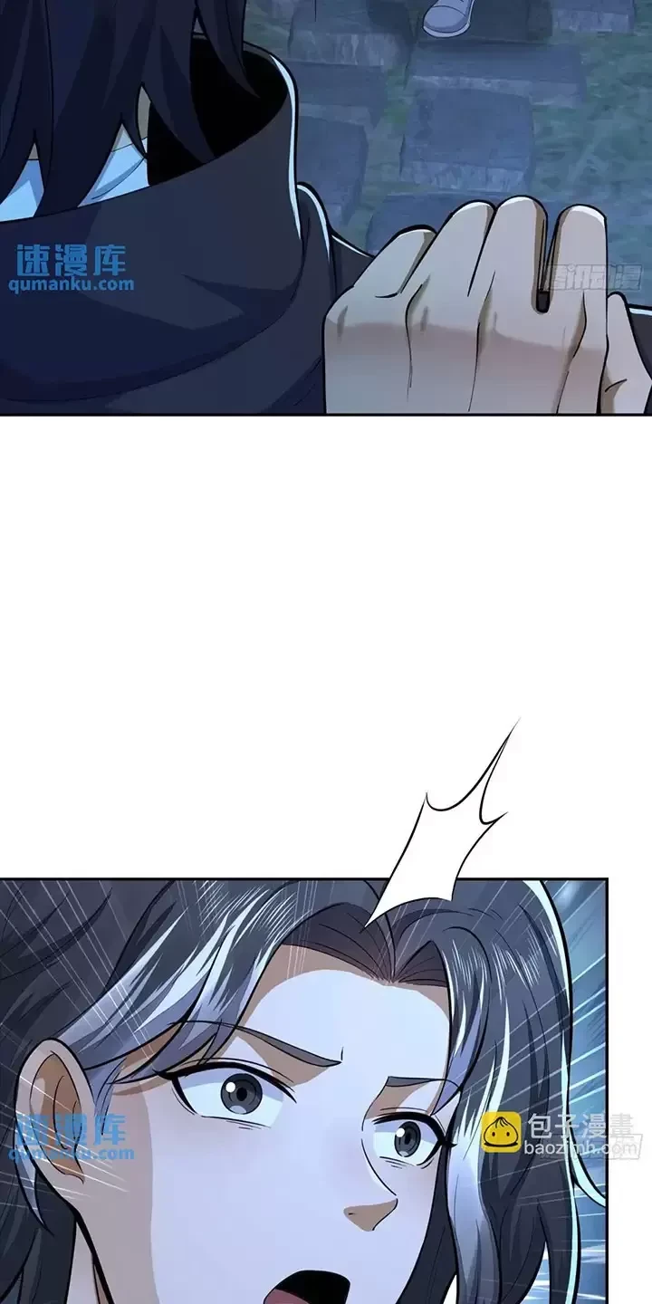 Đệ Nhất Danh Sách Chapter 340 - Trang 4