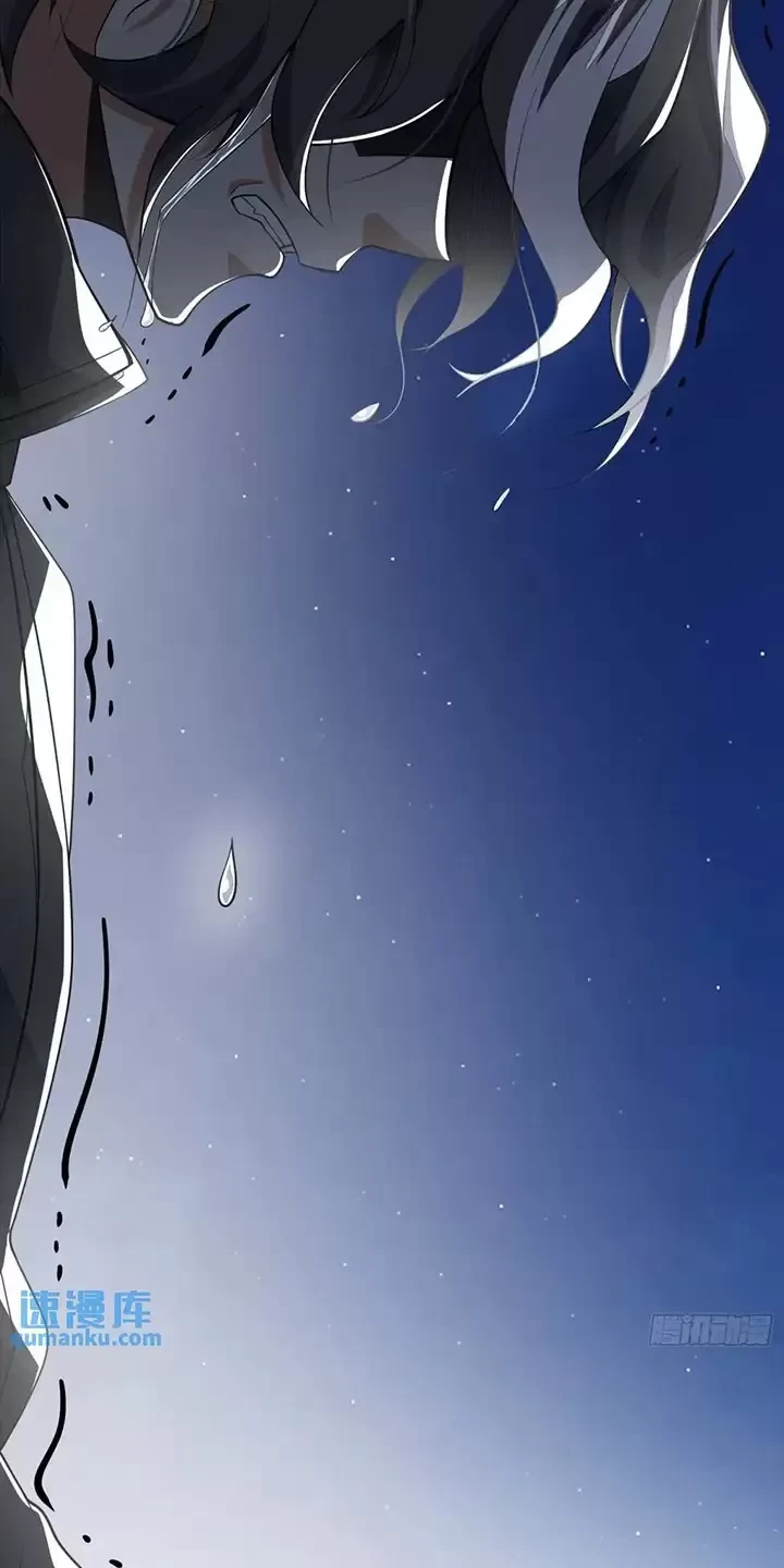 Đệ Nhất Danh Sách Chapter 340 - Trang 4