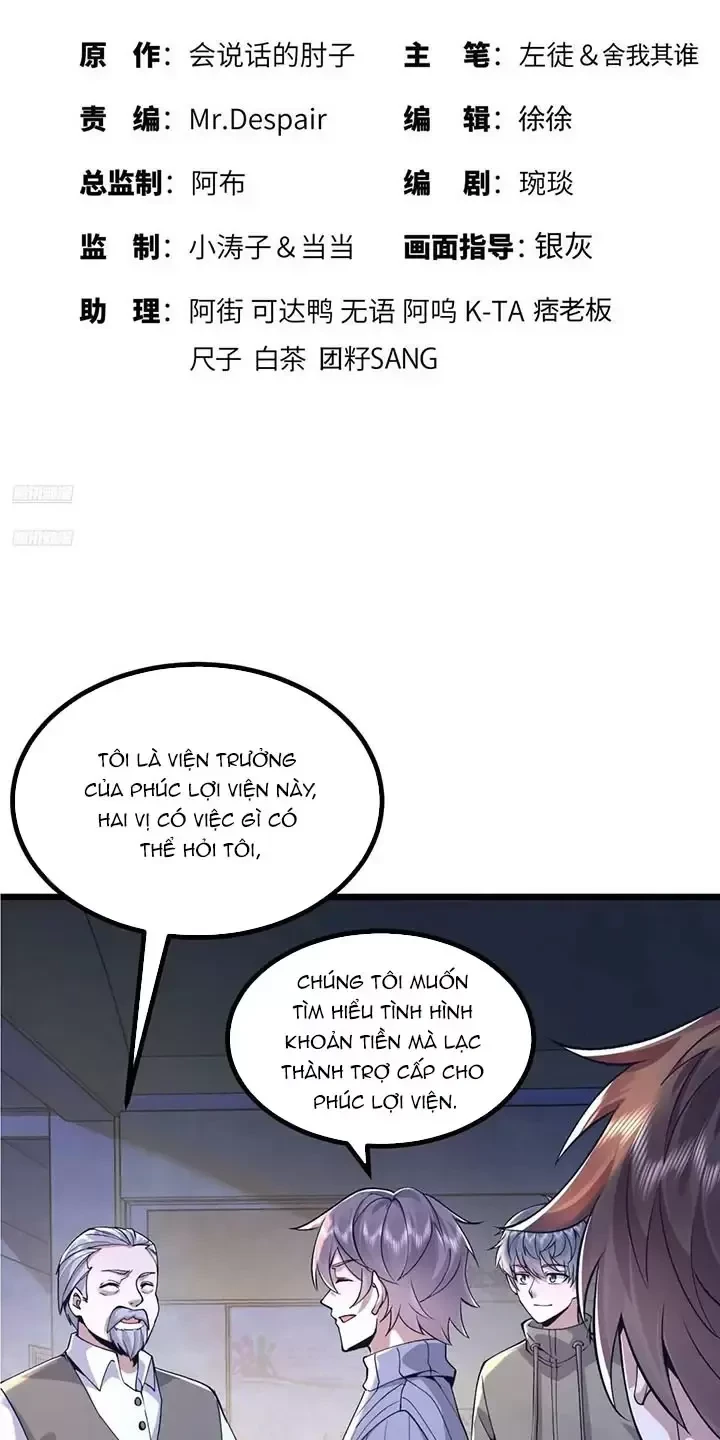 Đệ Nhất Danh Sách Chapter 341 - Next Chapter 342