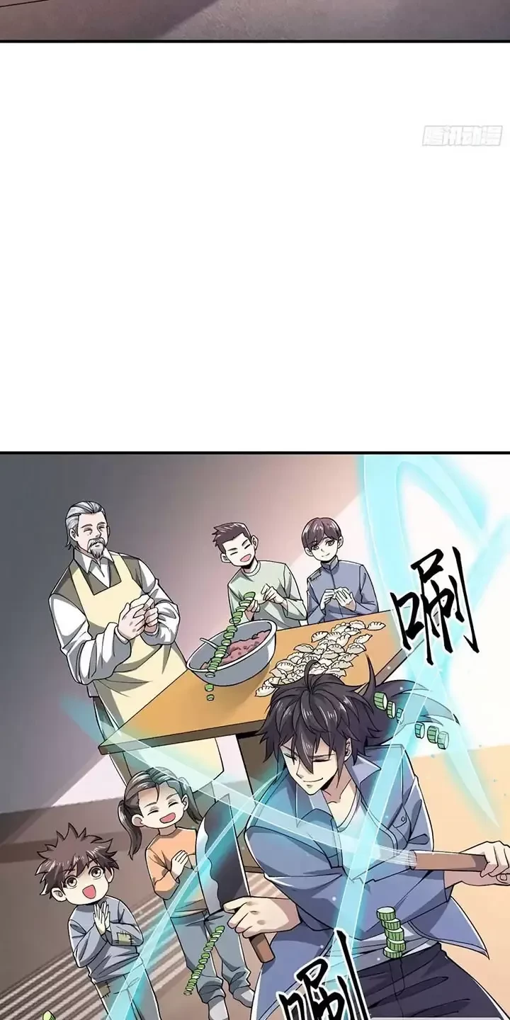 Đệ Nhất Danh Sách Chapter 341 - Next Chapter 342