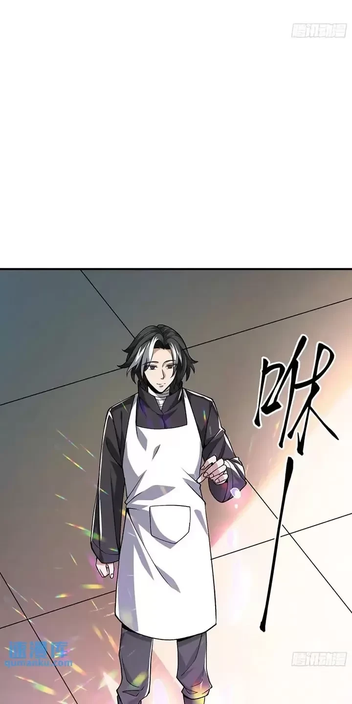 Đệ Nhất Danh Sách Chapter 341 - Next Chapter 342