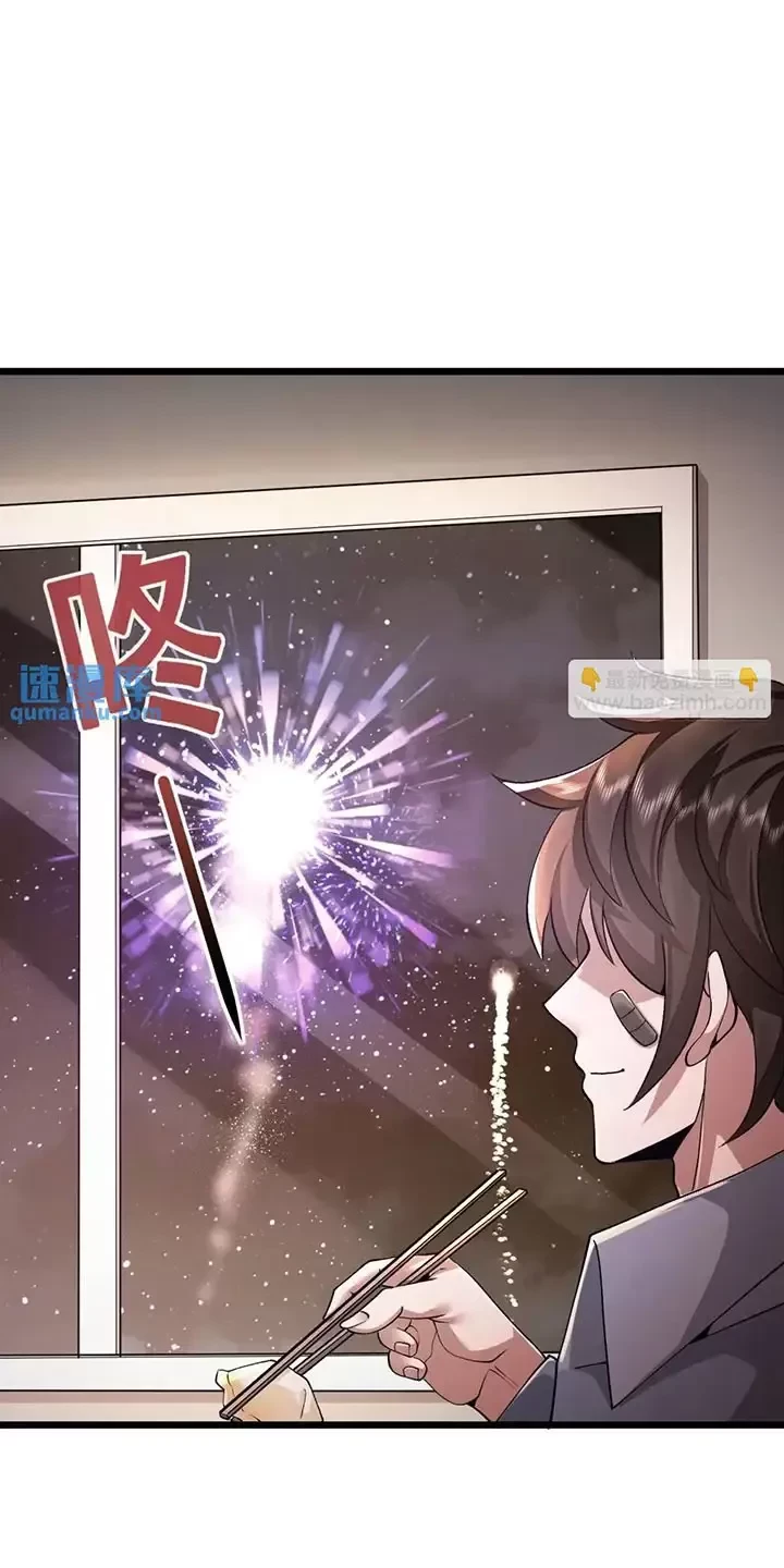 Đệ Nhất Danh Sách Chapter 341 - Next Chapter 342