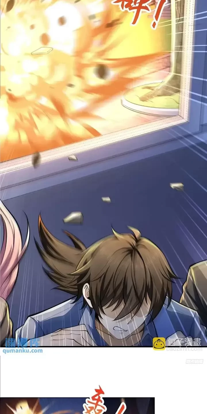 Đệ Nhất Danh Sách Chapter 342 - Trang 4