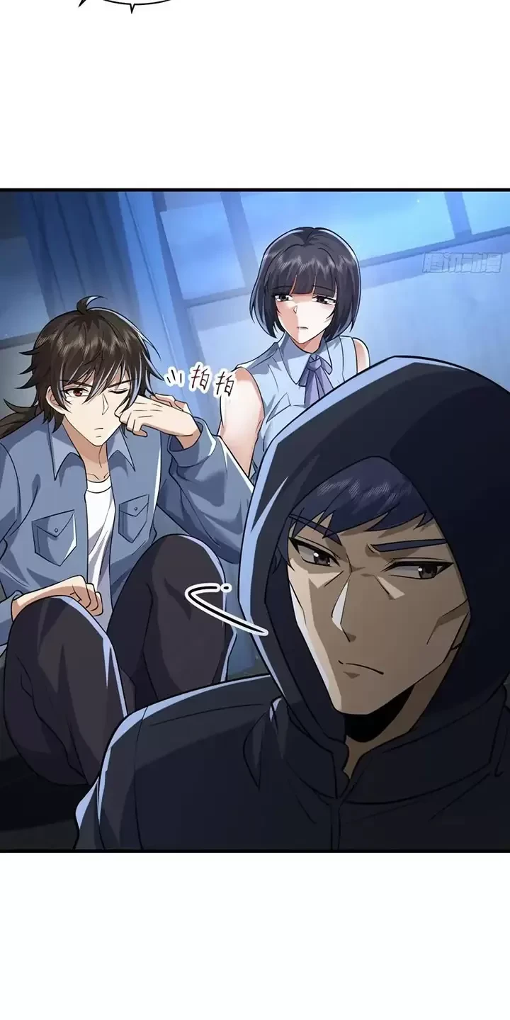 Đệ Nhất Danh Sách Chapter 342 - Trang 4
